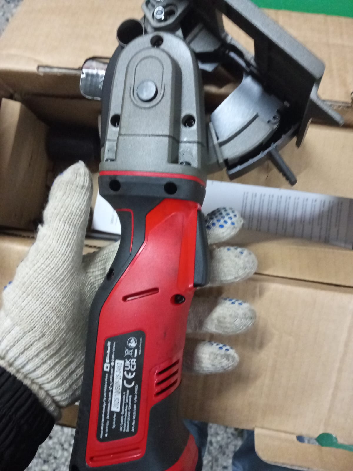 Mini Sierra Circular Inalambrica Einhell TE-CS 18/89 Li-Solo Reacondicionada